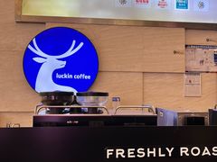 -瑞幸咖啡(解放碑英利大融城店)