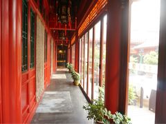 -厉家菜(金宝街店)