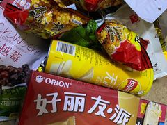 -北国超市(长江店)