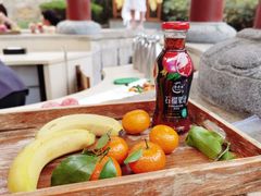 -西安华清御汤酒店