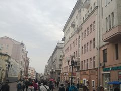 -老阿尔巴特大街