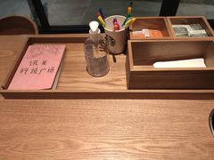 -星巴克(讯美科技广场店)