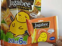 -GranVida生活超市(海信广场店)