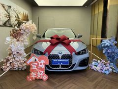 -上德宝骏宝马5S店(居家桥路店)