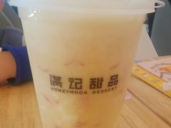 -满记甜品(荟聚购物中心店)