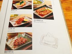 菜单-堂本家洋食别馆·炸猪排(中心城店)
