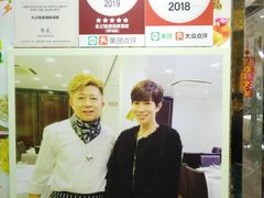 -凤城礼记鱼翅海鲜酒家(新马路总店)