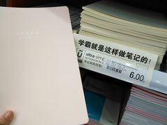 -上海大学(嘉定校区)
