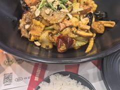 -醉人椒麻辣香锅(王府井喜悦店)