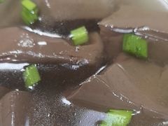 -八珍·广式煎饺·广州老字号(北京路总店)