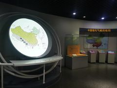 -中国第四纪冰川遗迹陈列馆