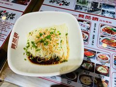 猪油拌面-双燕楼·手工馄饨·汤面小吃(世纪汇店)