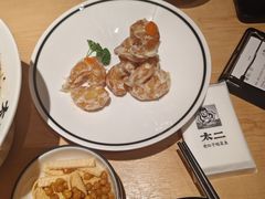 -太二酸菜鱼(天鹅湖万达店)