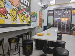 -万达茂商场(南京仙林店)
