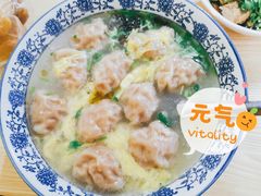 -海清宁记大馅云吞