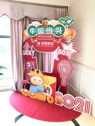 点击看大图 -昆明梦想医疗美容医院