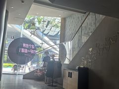-星巴克臻选(济南恒隆店)