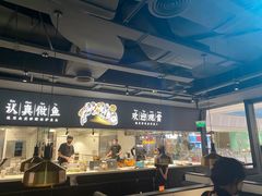 -新太二·鲜料川菜(晶耀前滩店)