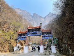 -圣莲山风景区