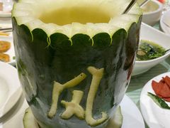 -莲花国际广场