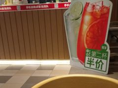 -德克士(东安店)