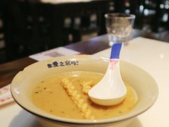 面茶-大海碗·京菜炸酱面(雍和宫店)