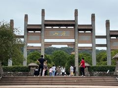 -南京市江宁方山