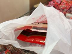 -非遗·老山合·潮汕特产猪头粽(龙眼南店)