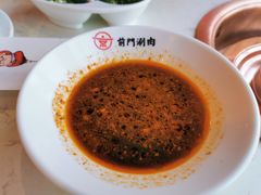-前门·鲜肉火锅(长风店)
