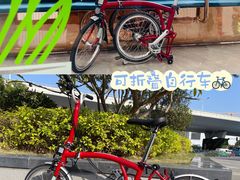 -宝岛眼镜·星创视光中心(厦门罗宾森店)