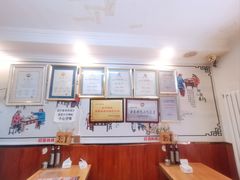 -大耳公曹氏驴肉包子铺(三八店)