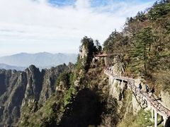 -老君山风景名胜区