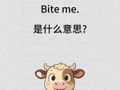-环球·雅思托福·THiNKSAT留学语言培训学校(国贸校区)