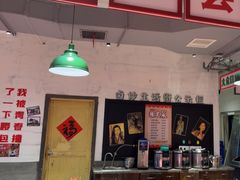 -龙师傅卤炒(天马店)
