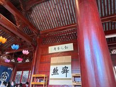 -韬光茶庵
