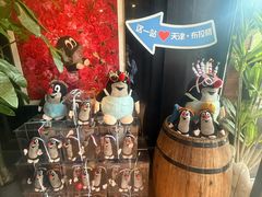 -布拉格餐厅· 中欧捷克菜(全国首店)