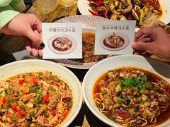 -麻辣总动员·川派海鲜·现炒浇头面·自贡菜(五彩城店)