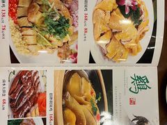 -悦州山庄(奥体路店)