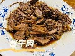 -柴氏风味斋(甘家口店)