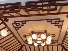 -山水茶艺馆·点心粤菜·30年老字号