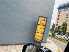 -麦当劳(国际社区店)