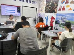-牛学教育雅思托福PTE·小语种培训(小寨校区)
