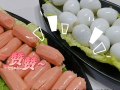 -土连锅·现熬养生汤锅(梁家巷店)
