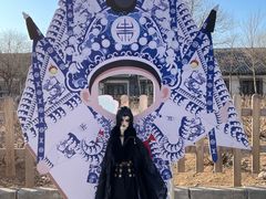 -戚继光故里