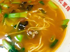 -项记面馆(明瓦廊店)