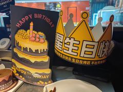 -烤匠麻辣烤鱼(青羊万达店)