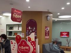 -雅悦齿科(顾村公园店)