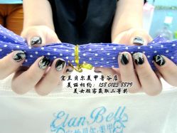 点击看大图 顾客赢取二等奖15801238879-梵熙美甲 Fancy Nails