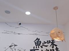 -胖子鱼·天水麻辣鱼火锅(秦州407店)