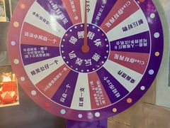 -CIAO·团建聚餐·生日派对轰趴馆(福田店)